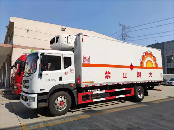 紫阳危险品托运